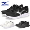 MIZUNO ミズノ マキシマイザー 27 SW ランニングシューズ メンズ レディース スーパーワイド 幅広 4E ゆったり スニーカー 運動靴 K1GA2603 黒 白