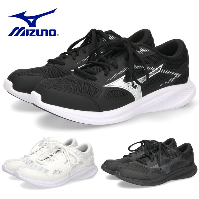 MIZUNO ミズノ マキシマイザー 27 SW ランニングシューズ メンズ レディース スーパーワイド 幅広 4E ゆったり スニーカー 運動靴 K1GA2603 黒 白