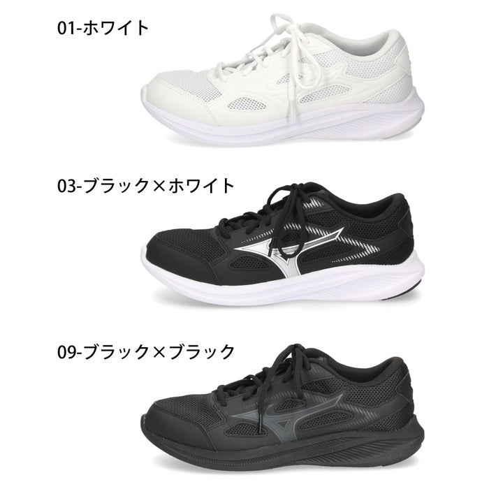 MIZUNO ミズノ マキシマイザー 27 SW ランニングシューズ メンズ レディース スーパーワイド 幅広 4E ゆったり スニーカー 運動靴 K1GA2603 黒 白