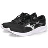 MIZUNO ミズノ マキシマイザー 27 SW ランニングシューズ メンズ レディース スーパーワイド 幅広 4E ゆったり スニーカー 運動靴 K1GA2603 黒 白