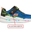 スケッチャーズ 光る靴 キッズ スニーカー Sライツ メテオライツ 2.0 401490L ネイビー ライム SKECHERS 男の子 子供靴 光るスニーカー 軽量 履きやすい