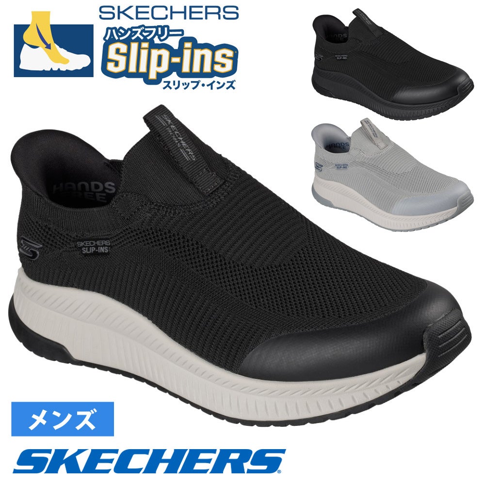 SKECHERS スリップインズ 118415