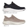 スケッチャーズ スリップインズ レディース スニーカー 靴 コンツアーフォーム - コージーフィット ゴールデン アワー SKECHERS Slip-ins 150413 ノーマル幅 ハンズフリー 軽量 スリッポン ゴム紐 キルティング