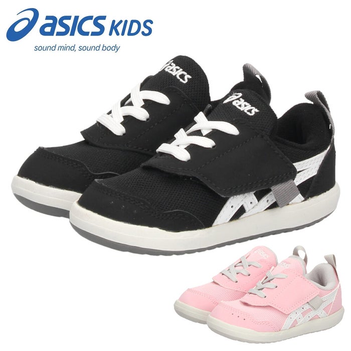 アシックスキッズ スクスク ベビー キッズ 男の子 女の子 子供靴 赤ちゃん 靴 通園 ASICS KIDS SUKU2 MYSELBABY2 1144A445 黒 ブラック ピンク