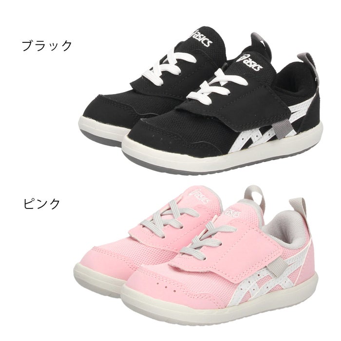 アシックスキッズ スクスク ベビー キッズ 男の子 女の子 子供靴 赤ちゃん 靴 通園 ASICS KIDS SUKU2 MYSELBABY2 1144A445 黒 ブラック ピンク