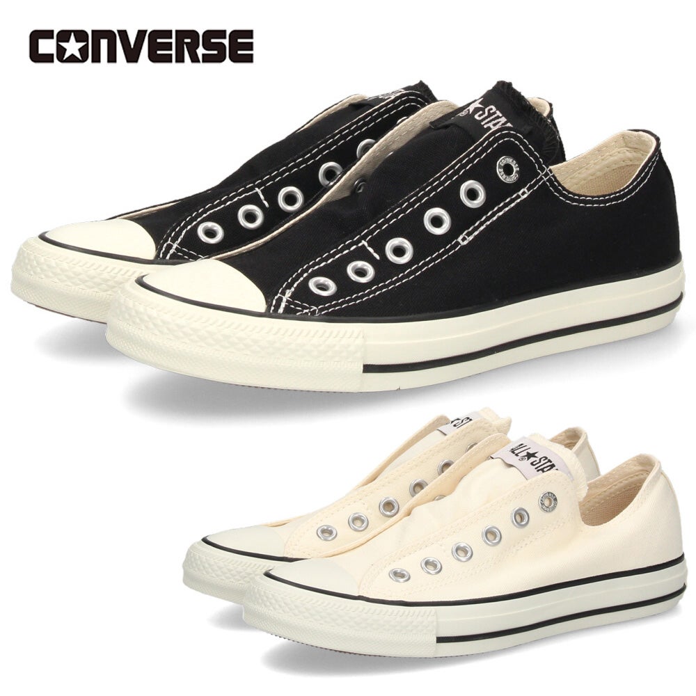 CONVERSE オールスター スリップ N OX