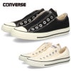 コンバース CONVERSE オールスター スリップ Ｎ OX レディース スニーカー スリッポン ローカット キャンバス 31318890  31318891 ホワイト ブラック 定番