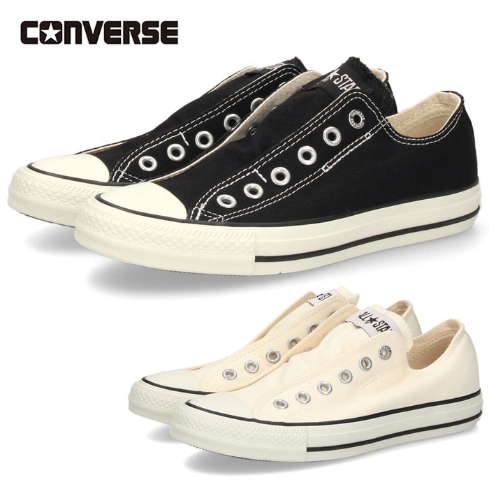 コンバース CONVERSE オールスター スリップ Ｎ OX レディース スニーカー スリッポン ローカット キャンバス 31318890  31318891 ホワイト ブラック 定番