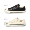コンバース CONVERSE オールスター スリップ Ｎ OX レディース スニーカー スリッポン ローカット キャンバス 31318890  31318891 ホワイト ブラック 定番