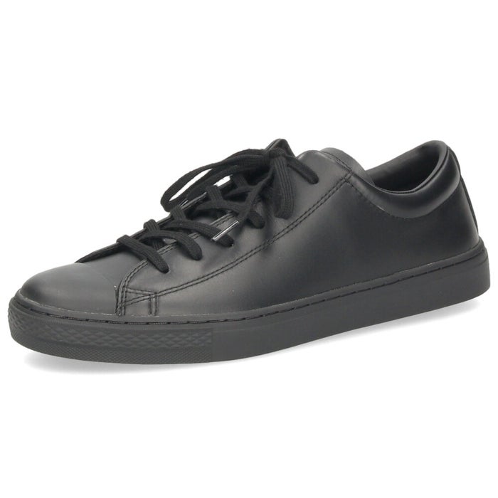 コンバース CONVERSE オールスター クップ OX メンズ スニーカー ローカット レザースニーカー 本革 38002000 38002001 ホワイト ブラック 定番 きれいめ