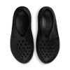 ナイキ NIKE リカバリーシューズ メンズ ReactX Rejuven8 リアクトX リジュビネイト HV5060-001 スリッポン 軽量 柔らかい 快適 ブラック