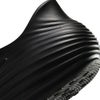 ナイキ NIKE リカバリーシューズ メンズ ReactX Rejuven8 リアクトX リジュビネイト HV5060-001 スリッポン 軽量 柔らかい 快適 ブラック
