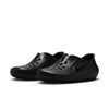 ナイキ NIKE リカバリーシューズ メンズ ReactX Rejuven8 リアクトX リジュビネイト HV5060-001 スリッポン 軽量 柔らかい 快適 ブラック