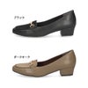 レディース ビットローファーパンプス ジェリービーンズ ローファー パンプス ふわさら クッション 太ヒール 3.5cmヒール きれいめ 通勤 オフィス靴 JELLY BEANS 20469715