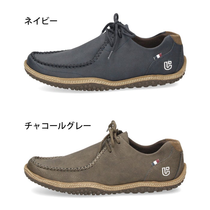 コンカラー シューズ ホライゾン メンズ 靴 スニーカー カジュアルシューズ スエード グレー ネイビー Conqueror Shoes HORIZON 50485 50385