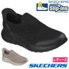 スケッチャーズ スリップインズ レディース スニーカー スリッポン ボブス スクワッド カオス サトル スパークル SKECHERS Slip-ins 立ったまま履ける 手を使わずに履ける ハンズフリー 靴 ノーマル幅 117252