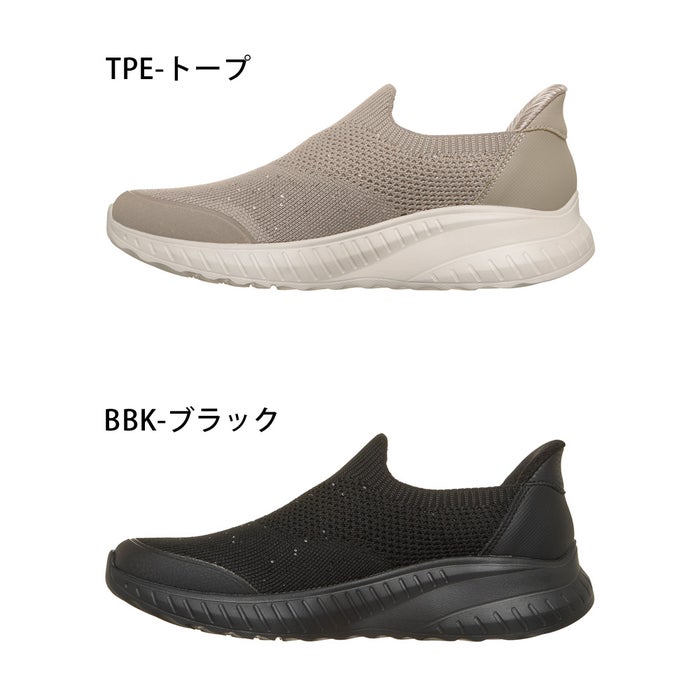 スケッチャーズ スリップインズ レディース スニーカー スリッポン ボブス スクワッド カオス サトル スパークル SKECHERS Slip-ins 立ったまま履ける 手を使わずに履ける ハンズフリー 靴 ノーマル幅 117252