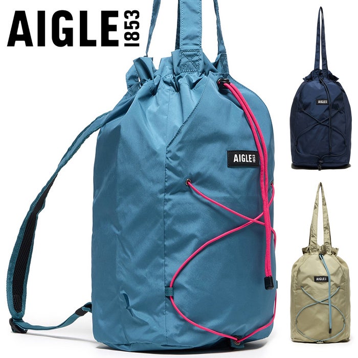 エーグル AIGLE リュック バックパック SEA 撥水 パッカブル 巾着バックパック 15L コンパクト デイリー 通勤 旅行 メンズ レディース ZNHBR93