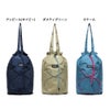 エーグル AIGLE リュック バックパック SEA 撥水 パッカブル 巾着バックパック 15L コンパクト デイリー 通勤 旅行 メンズ レディース ZNHBR93