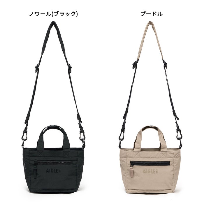 エーグル AIGLE ミニトートバッグ CITY 撥水 2WAYミニショルダーバッグ 2L リサイクルナイロン ショルダーバッグ 手持ち メンズ レディース ZNHBX52