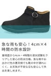 ハンズフリー 立ったまま履ける靴 レディース ショートブーツ 防水 防滑 4E ゆったり 幅広 軽量 脱ぎ履き簡単　楽すぽっ Parade 62915 パレード