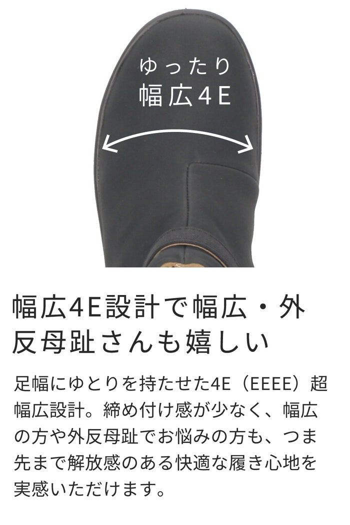ハンズフリー 立ったまま履ける靴 レディース ショートブーツ 防水 防滑 4E ゆったり 幅広 軽量 脱ぎ履き簡単　楽すぽっ Parade 62915 パレード