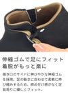 ハンズフリー 立ったまま履ける靴 レディース ショートブーツ 防水 防滑 4E ゆったり 幅広 軽量 脱ぎ履き簡単　楽すぽっ Parade 62915 パレード