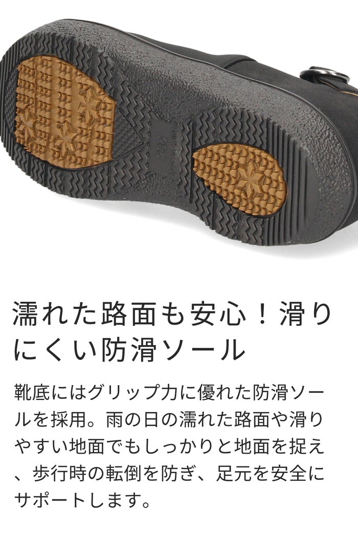 ハンズフリー 立ったまま履ける靴 レディース ショートブーツ 防水 防滑 4E ゆったり 幅広 軽量 脱ぎ履き簡単　楽すぽっ Parade 62915 パレード