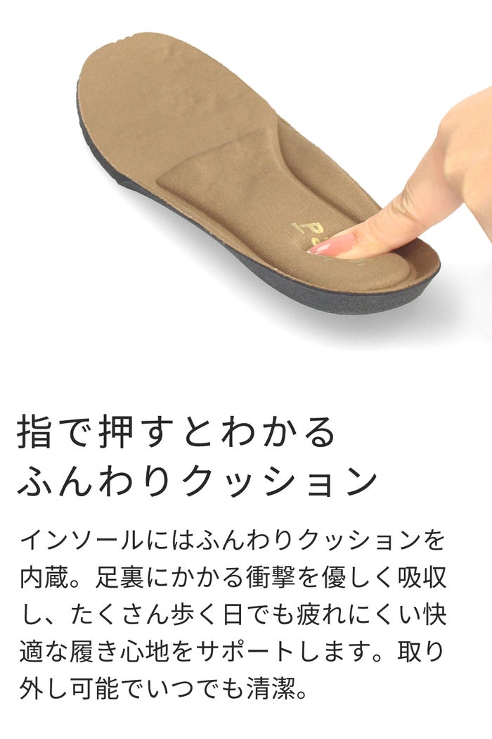 ハンズフリー 立ったまま履ける靴 レディース ショートブーツ 防水 防滑 4E ゆったり 幅広 軽量 脱ぎ履き簡単　楽すぽっ Parade 62915 パレード