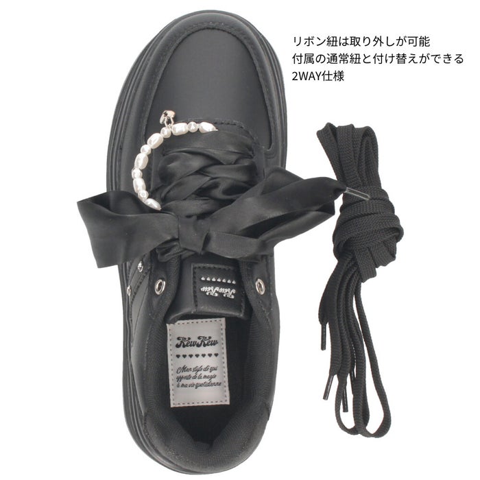 厚底スニーカー レディース ジュニア ガールズ 女の子 靴 厚底リボンガーリースニーカー リボン サテン チャーム 2WAY 厚底 軽量 ガーリー 韓国風 KewKew 2464 キューキュー