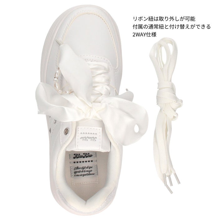 厚底スニーカー レディース ジュニア ガールズ 女の子 靴 厚底リボンガーリースニーカー リボン サテン チャーム 2WAY 厚底 軽量 ガーリー 韓国風 KewKew 2464 キューキュー