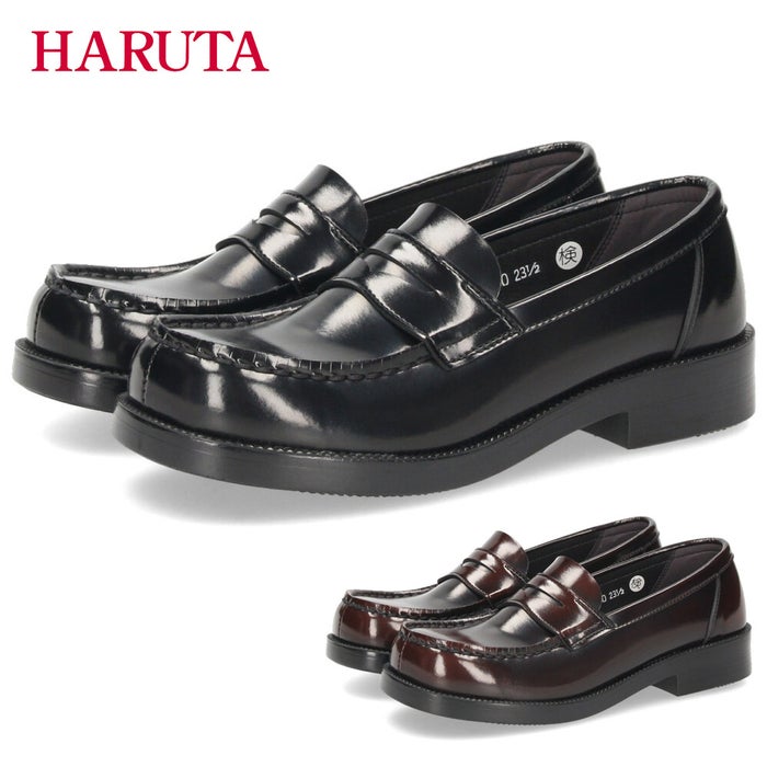 HARUTA ハルタ ローファー 4900 3E 幅広 レディース おでこローファー 軽量 日本製 靴 黒 茶 ブラック 通学 学生 通勤