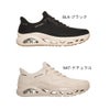 スケッチャーズ スリップインズ メンズ SKECHERS Slip-ins 立ったまま履ける スリッポン ハンズフリー スニーカー ウノ グライドステップ - エア グライダーズ 183421 ノーマル幅