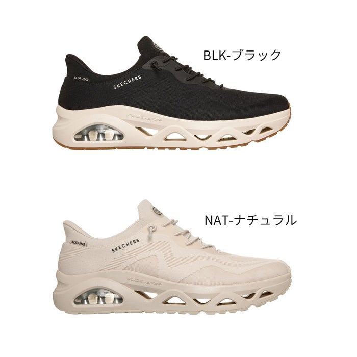 スケッチャーズ スリップインズ メンズ SKECHERS Slip-ins 立ったまま履ける スリッポン ハンズフリー スニーカー ウノ グライドステップ - エア グライダーズ 183421 ノーマル幅