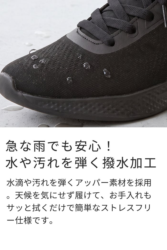 スリッポン スニーカー レディース 靴 スリップイン 履きやすい 撥水 軽い クッション 楽すぽっ 紐靴 Parade 61723 ブラック 黒