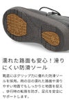 ハンズフリー 立ったまま履ける靴 レディース ショートブーツ 防水 防滑 4E ゆったり 幅広 軽量 脱ぎ履き簡単 レースアップ 紐 楽すぽっ Parade 62916 パレード