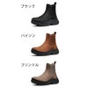 KEEN キーン レディース コーサ チェルシー ブーツ サイドゴア 防水 防滑 レザー 靴 KOSA CHELSEA 1031148 1031150 1031149