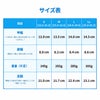 リゲッタ カヌー レディース 防水 ハンズフリー スリッポン 靴 手を使わず履ける カジュアルシューズ 防水 滑りにくい 晴雨兼用  CCME-009 RegettaCanoe