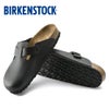 ビルケンシュトック ボストン サンダル クロッグ メンズ 0060191 BIRKENSTOCK Boston ナチュラルレザー 本革 レギュラー幅 黒 ブラック カジュアル シンプル