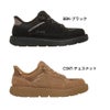 スケッチャーズ スリップインズ キープセイクス コージー ストリート ハイカー EZ 190196 レディース スニーカー スリッポン ハンズフリー 立ったまま履ける 撥水防汚 滑りにくい SKECHERS 靴 ノーマル幅 