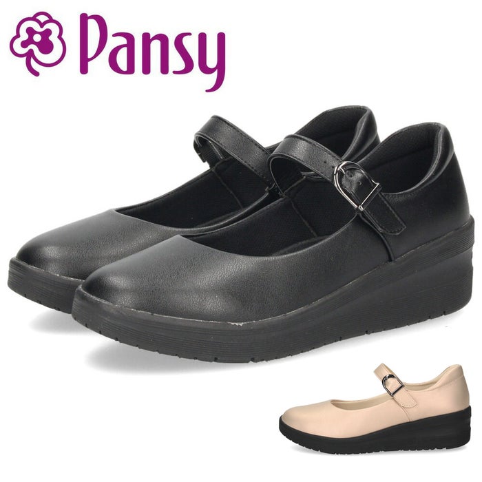 Pansy パンジー パンプス レディース カリーナウォーク 3E 幅広 軽量 ストラップ 歩きやすい 抗菌 通勤 仕事 オフィス CW1102