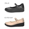 Pansy パンジー パンプス レディース カリーナウォーク 3E 幅広 軽量 ストラップ 歩きやすい 抗菌 通勤 仕事 オフィス CW1102