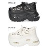 ヨースケ 厚底 エアーソール スニーカー レディース エアークッション 3E 幅広 ゆったり サイドジップ 靴 YOSUKE 4460120