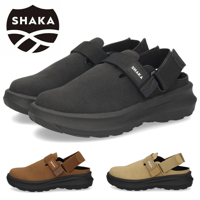 SHAKA シャカ クロッグサンダル SNUG CLOG GES スナッグ クロッグ レディース 軽量 バックストラップ 2WAY 歩きやすい SK-373