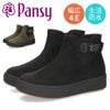 Pansy パンジー ブーツ レディース 生活防水 幅広 4E ゆったり 防滑 滑りにくい 軽量 防寒 抗菌 消臭 吸湿 シンプル PS1700