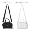 ハンター ショルダーバック レディース 耐水 ２WAY ハンドバック プレミアム ナイロン タイニー バレルバッグ HUNTER 5527