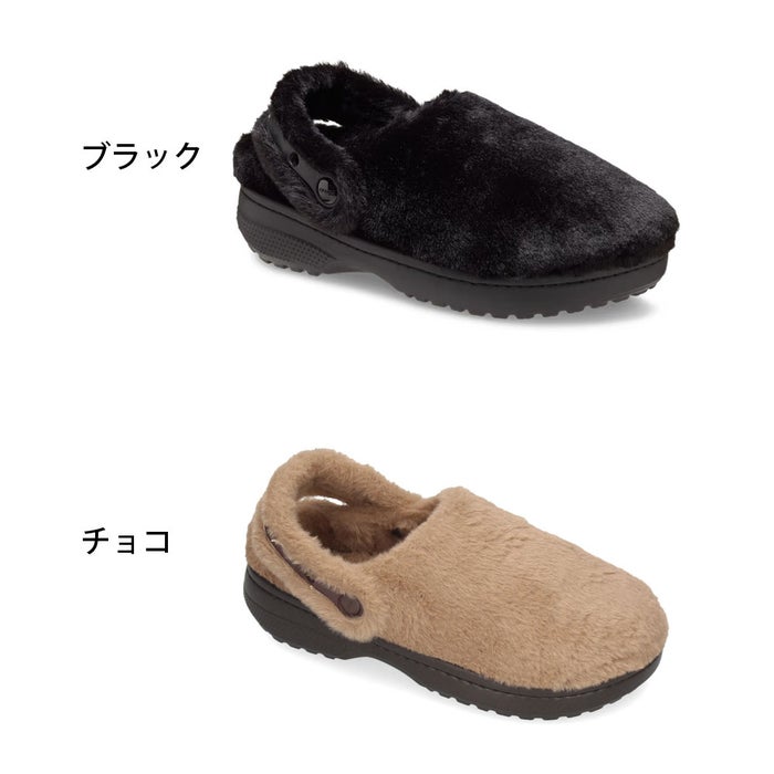 クロックス サンダル レディース クラシック アンファーゲッタブル クロッグ ファー ボア 冬用 冬サンダル crocs 211116 001 2JJ