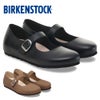 BIRKENSTOCK ビルケンシュトック サンタクラリタ レディース メリージェーン パンプス フラットシューズ レザー ナロー幅 1030709 1032731