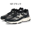  ＼選べる5カラー／ new balance ニューバランス M603 スニーカー メンズ レディース ワイズD スエード メッシュ 靴 NB