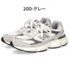  ＼選べる5カラー／ new balance ニューバランス M603 スニーカー メンズ レディース ワイズD スエード メッシュ 靴 NB